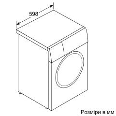 WAV28K90ME-Seri | 8 İ-Dos çamaşır makinesi 9 kg 1400 dev/dak