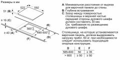 PUF612FC5E-