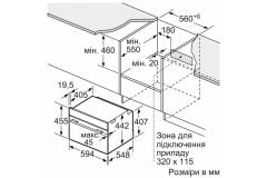 CMG7241W1-Serie | 8 Mikrodalga fonksiyonlu ankastre kompakt fırın 60 x 45 cm Beyaz-homeconnect
