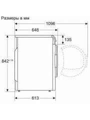 WQG1420AME-Seri | 4 ısı pompalı kurutucu 9 kg A+