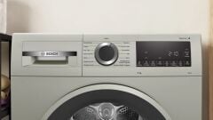 WQG2410TTR-Seri | 4 ısı pompalı kurutucu 9 kg -Gümüş